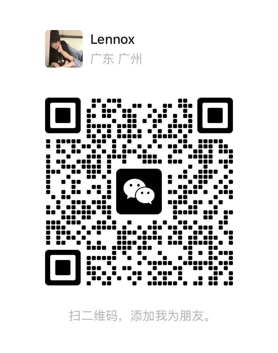Lennox 微信二维码